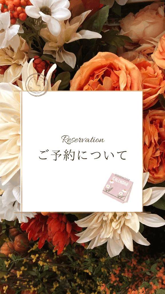 👸🩷 ̖́-姫予約もできます👸♥️👸👑*ﾟ