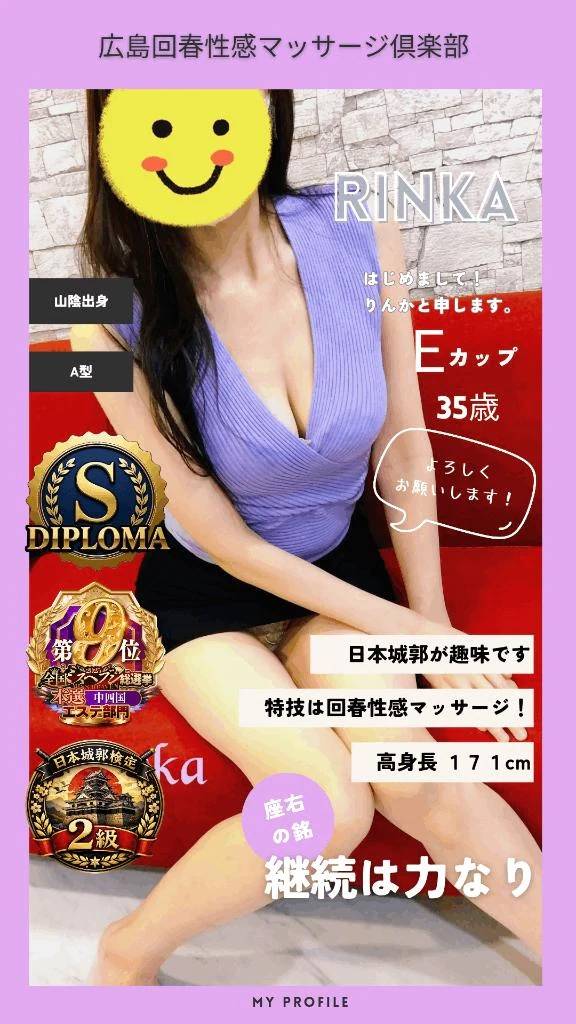 初めましての方に読んでいただけると嬉しいです( ´,,•ω•,,`)💓💞