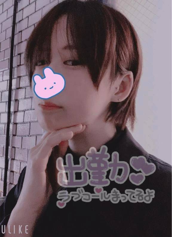 出勤しました♡