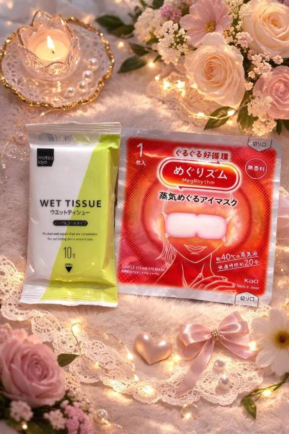 眼精疲労にオススメのアイテム✨👀