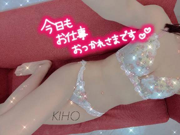 にゅー！