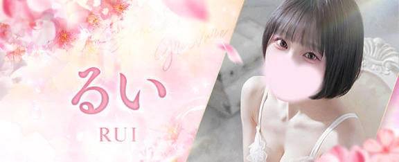 かわったよ～(   ᐕ)