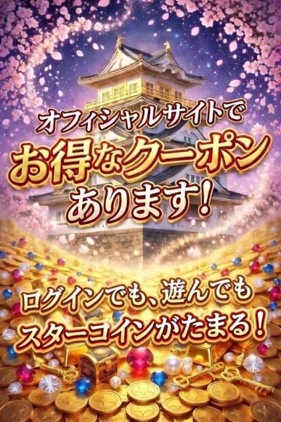 オフィシャルサイトもオススメです😉💞