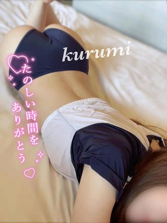 ありがとうございました！♡