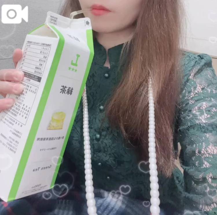 出勤したよ〜♡♡