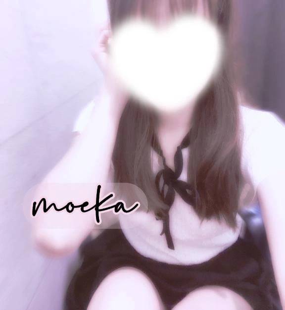 おはよー⸜(๑‘ᵕ‘๑)⸝*