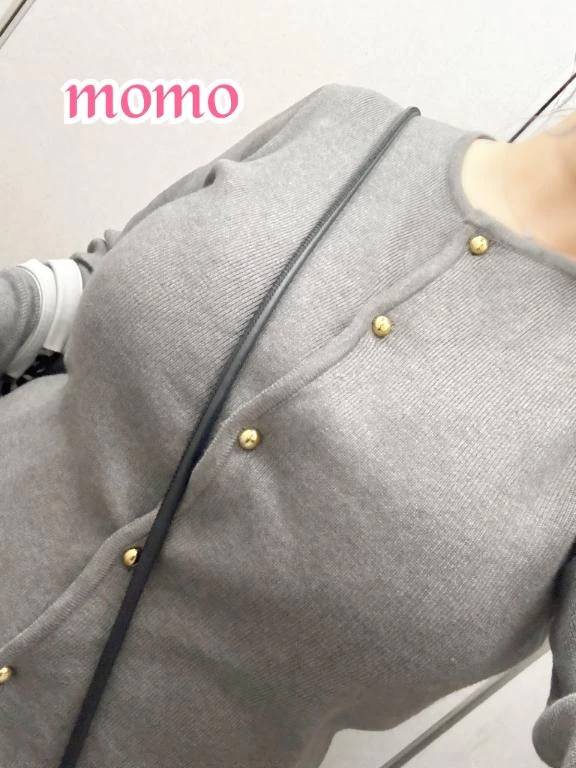 もう登録した〜？