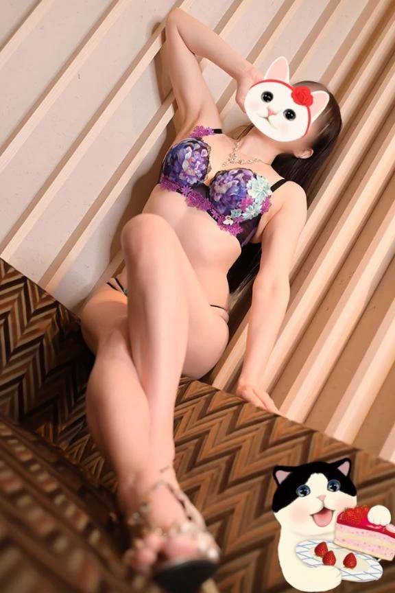 いじめられたい？