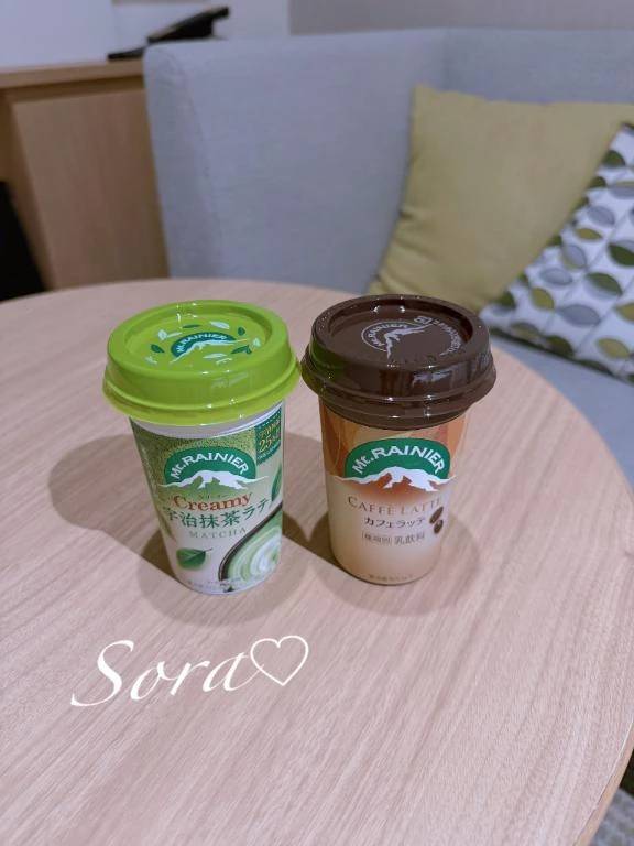 インターゲートのお兄様💗