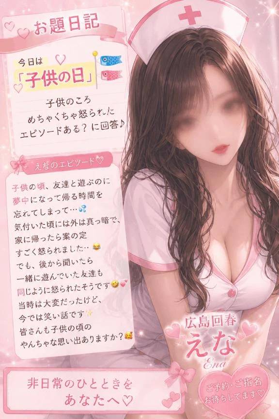 あの頃の無邪気さが懐かしくなります🫧✨