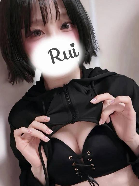 るい（広島回春性感マッサージ倶楽部）