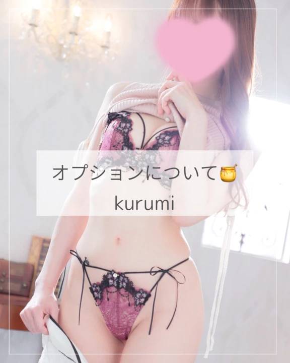 えろを無限大に🥰