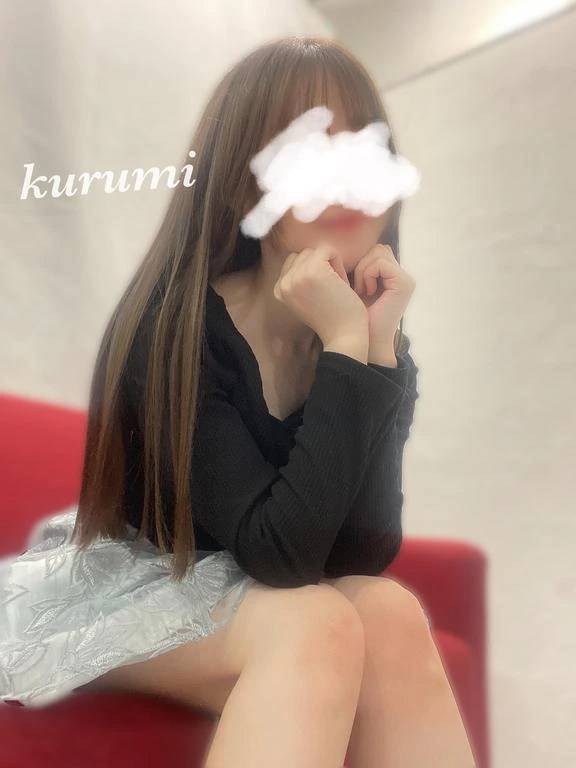 くるみ(広島回春性感マッサージ倶楽部)