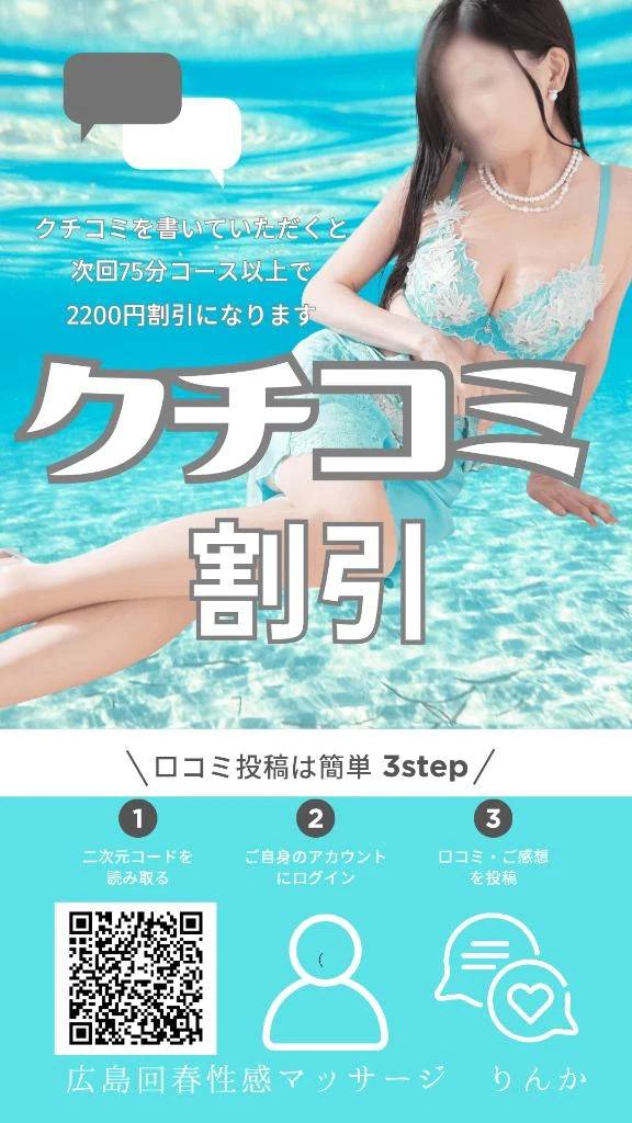 素敵なクチコミ✨️本当にありがとうございます🩷 ̖́-
