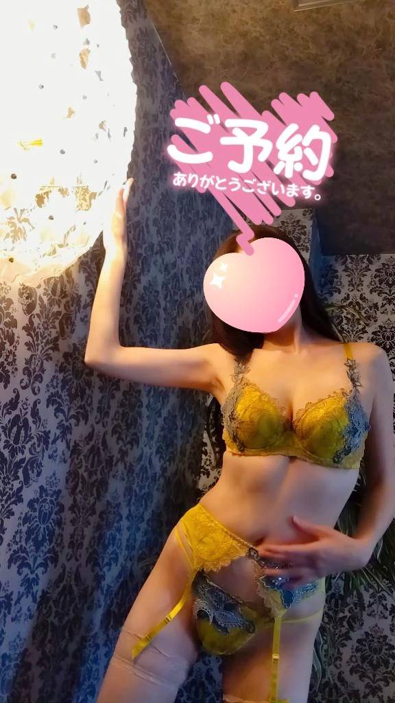 次回案内💁‍♂️16時10分～٩(´･ω･`)و