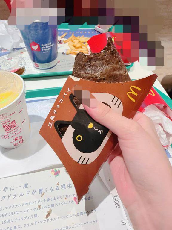 パイの季節🤎