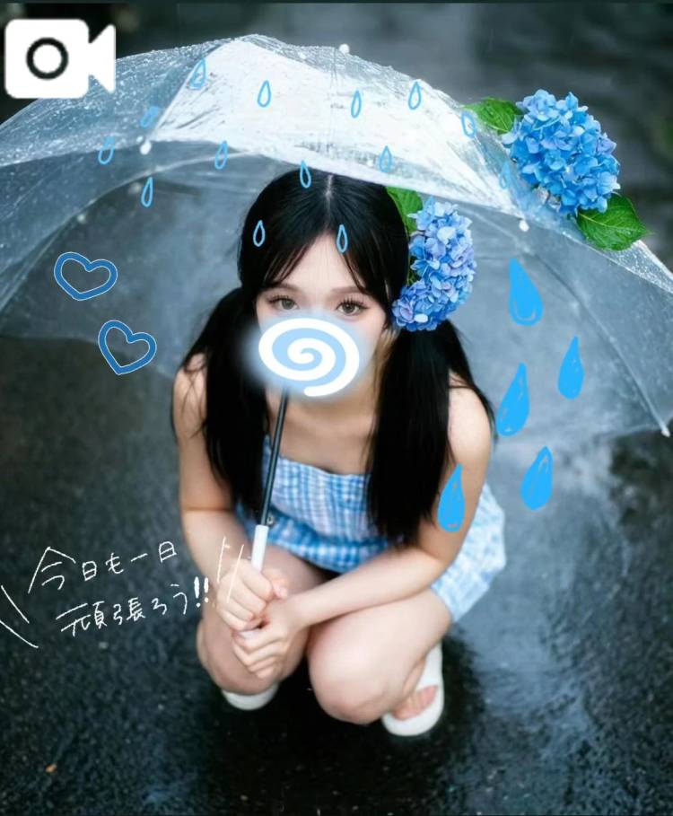 無理しすぎないように☔️