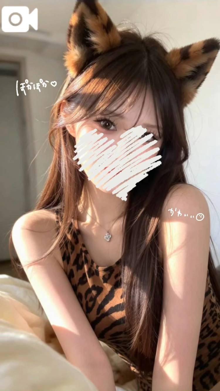 ポカポカ♡