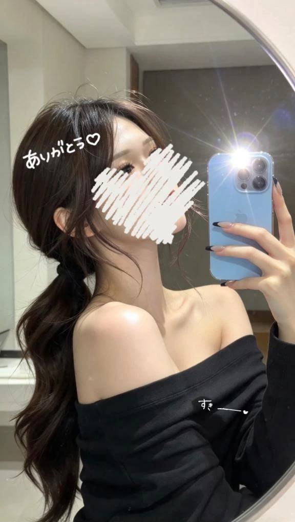 照れちゃう💓