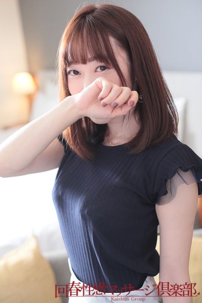 広島県 広島回春性感マッサージ倶楽部 くるみ