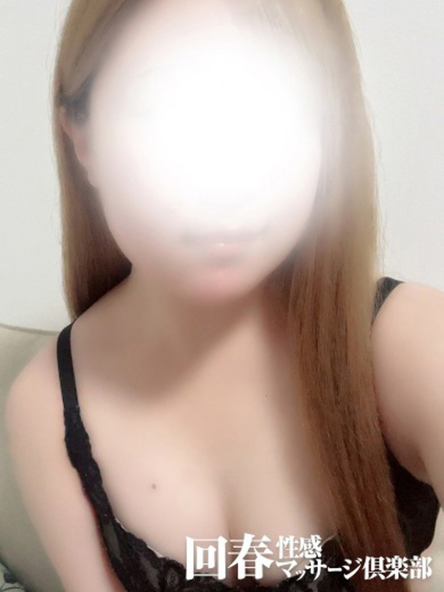 あきな（広島回春性感マッサージ倶楽部）