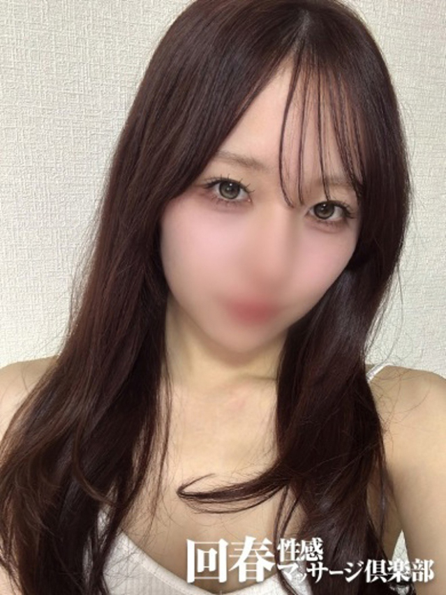 あい（広島回春性感マッサージ倶楽部）
