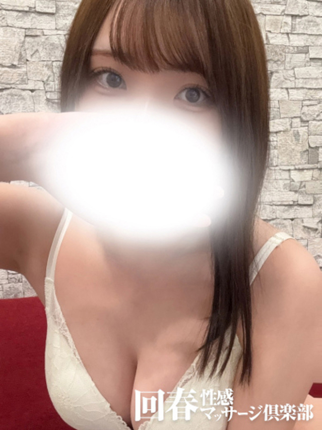ゆき（広島回春性感マッサージ倶楽部）