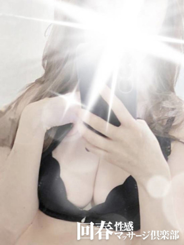 涼子（広島回春性感マッサージ倶楽部）