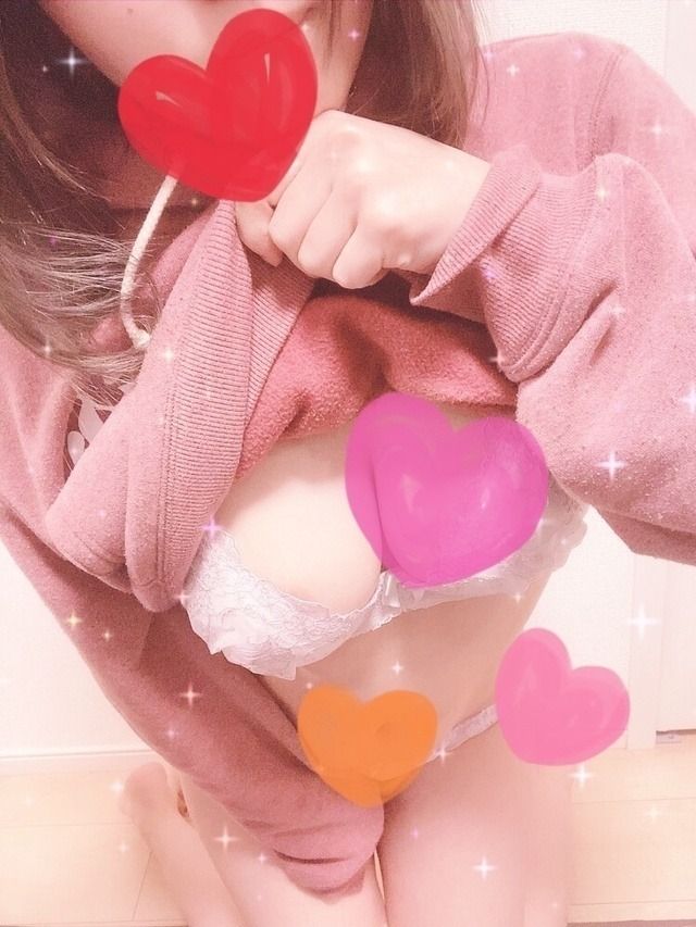 一緒にお風呂入ろ💕