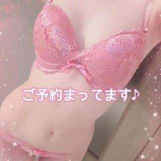 ?優しく触れて？?