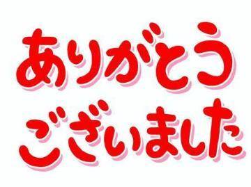 ビジネスホテル.お兄さま