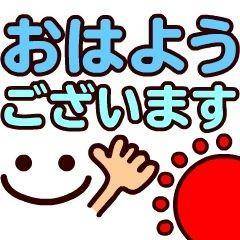 本日15時〜出勤します