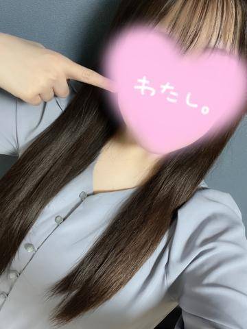 今日会わないでいつ会うつもり？🥺