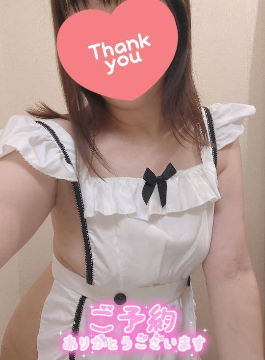 事前のご予約ありがとう💗