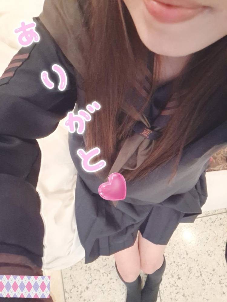 お礼♡