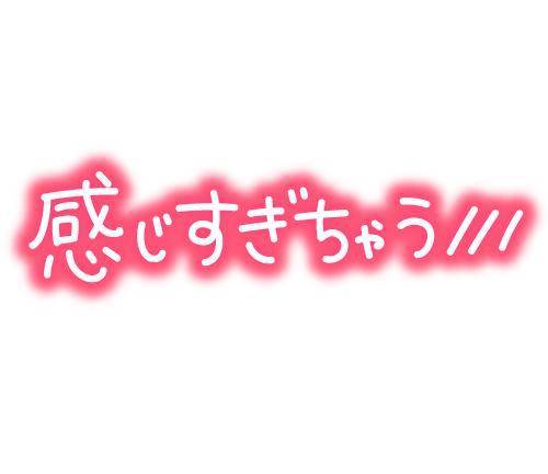 QZでお会いしました😃