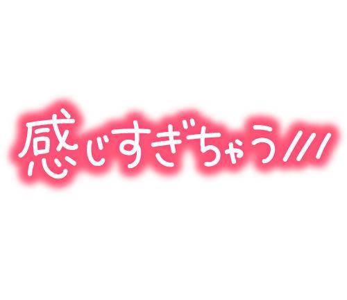 QZでお会いしました( ^ω^ )