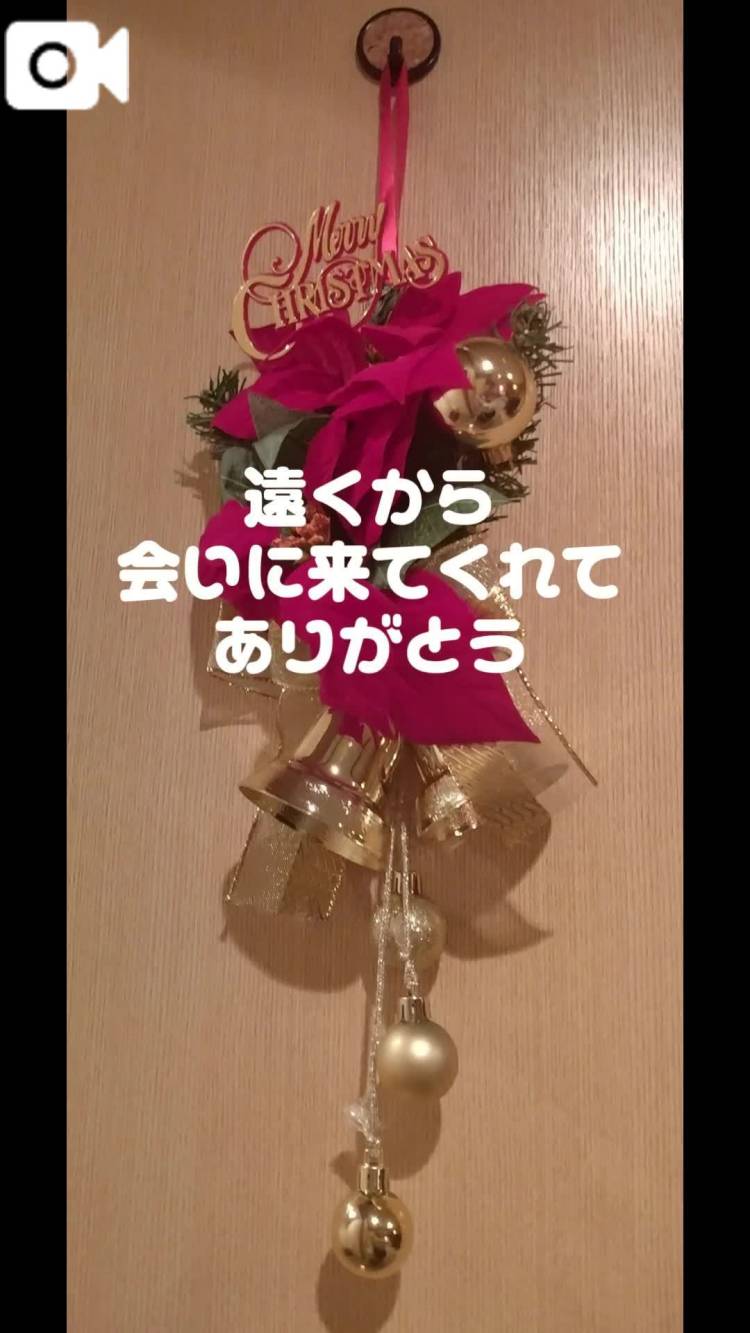 💌12/9 ロダン202さま💌