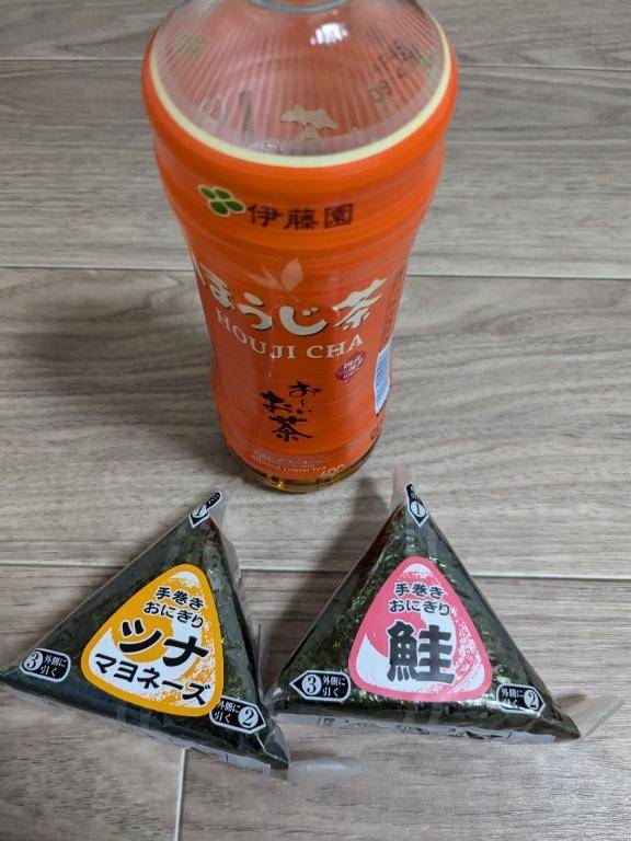 先程、アラジンホテル、306お客様の、お礼💞
