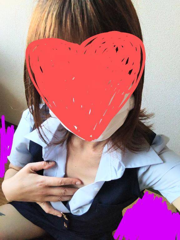 新しい