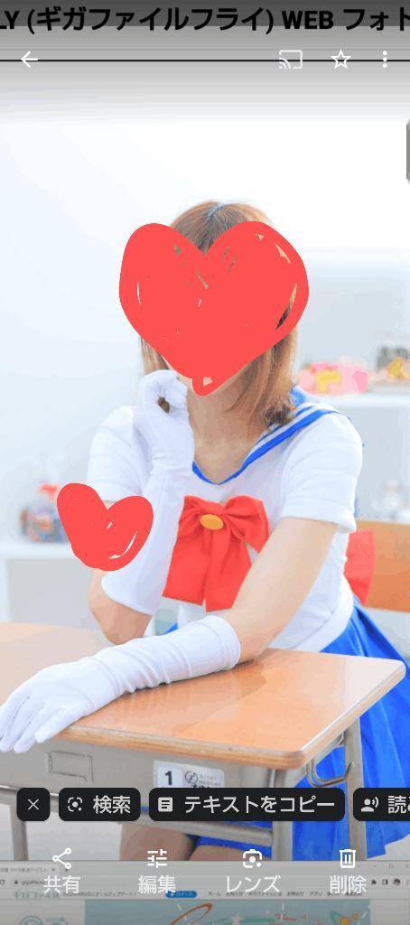 遠くのお兄様へ