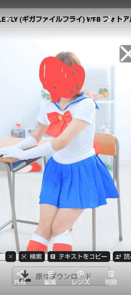 こんばんは