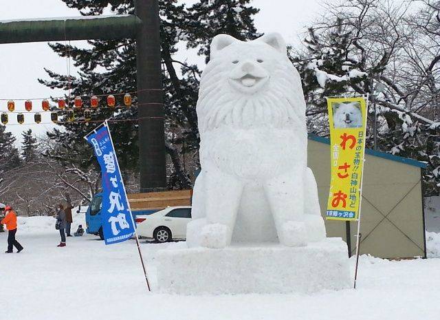 お疲れ様でした