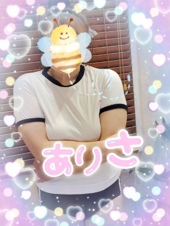 よろしくお願いいたします🙇