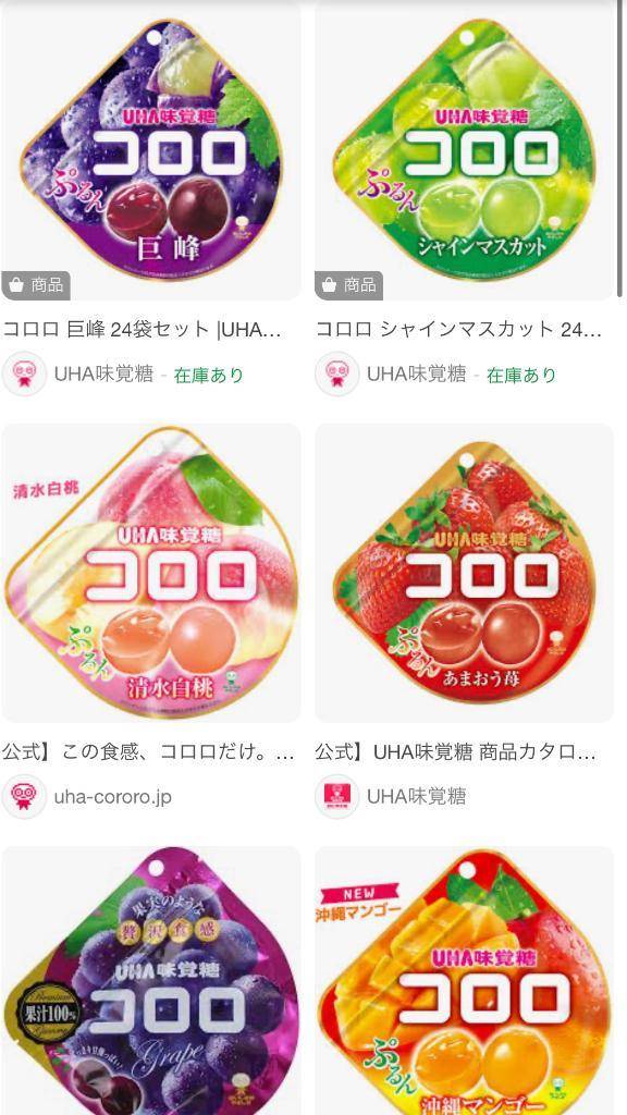 のんびりな今週(*´꒳`*)