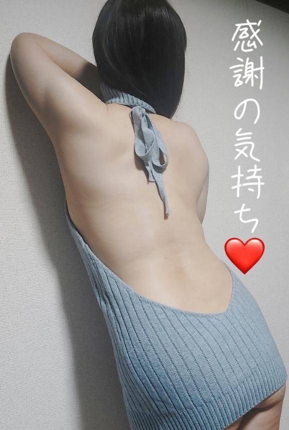 ラスト枠のリピさま❤️