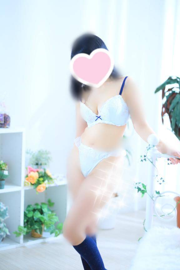 いっぱい