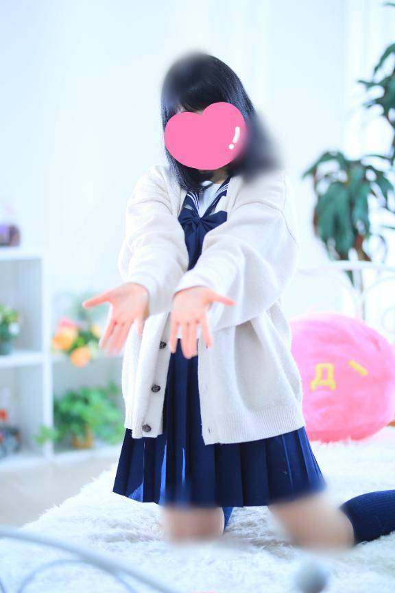 今日