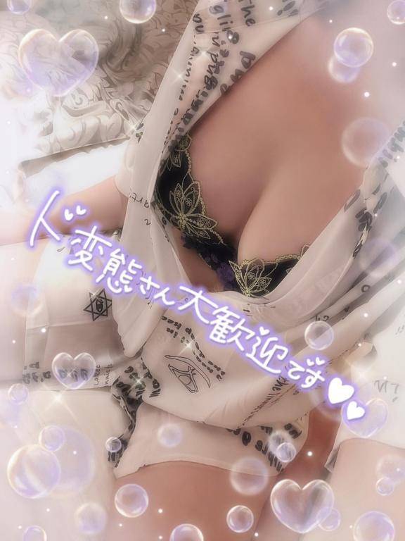 あれ？私埋もれてる？