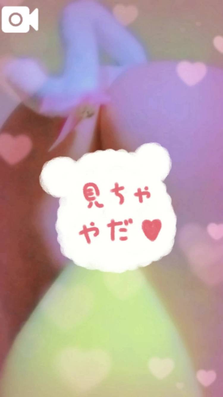ありがとうございました💓